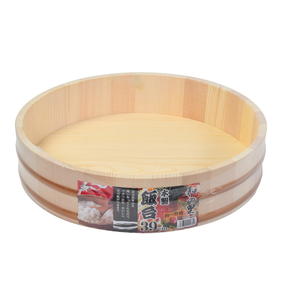 寿司桶 39cm 和の里 木製飯台 約一升用 ( すし桶 天然木 木製 飯台 すし飯台 飯切 手巻き寿司 ちらし寿司 1升用 桶 木桶 お祝い事 イベント ホームパーティー ひな祭り )