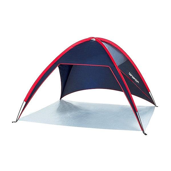 サンシェルター 2.1×1.8m サンライン UVシェルター ブラック UVカット