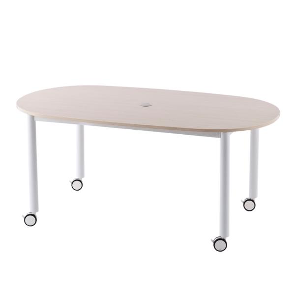 キャスターテーブル 幅160cm オーバル 楕円形 ミーティング 会議 塾