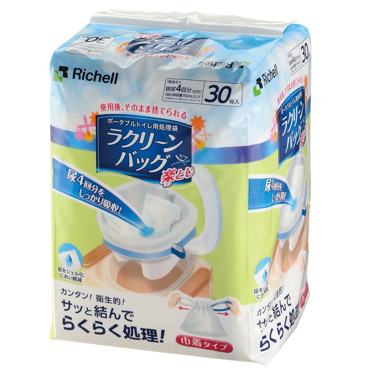 ポータブルトイレ用 吸水パッド ラクリーンバッグ 楽とじ 30枚入 ( 処理袋 巾着タイプ 吸収パッド入り 介護用 トイレ 使い捨て 排泄物 処理 リッチェル 災害 断水 災害用トイレ 汚物処理 簡易トイレ用 携帯トイレ 非常用トイレ )