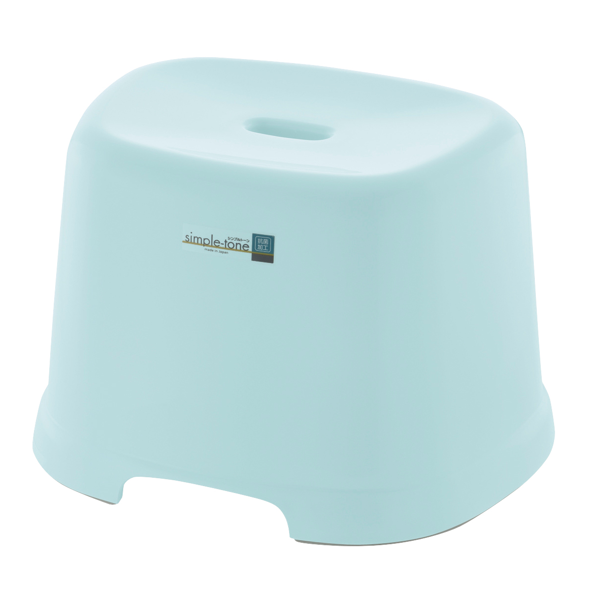 風呂椅子 シンプルトーン 座面高さ 25cm 日本製 ( 風呂いす お風呂 腰かけ イス 座面高25 入浴 抗菌 抗菌加工 銀イオン バスグッズ 椅子 ホワイト ブルー シンプル ) 【ブルー】 ブルー