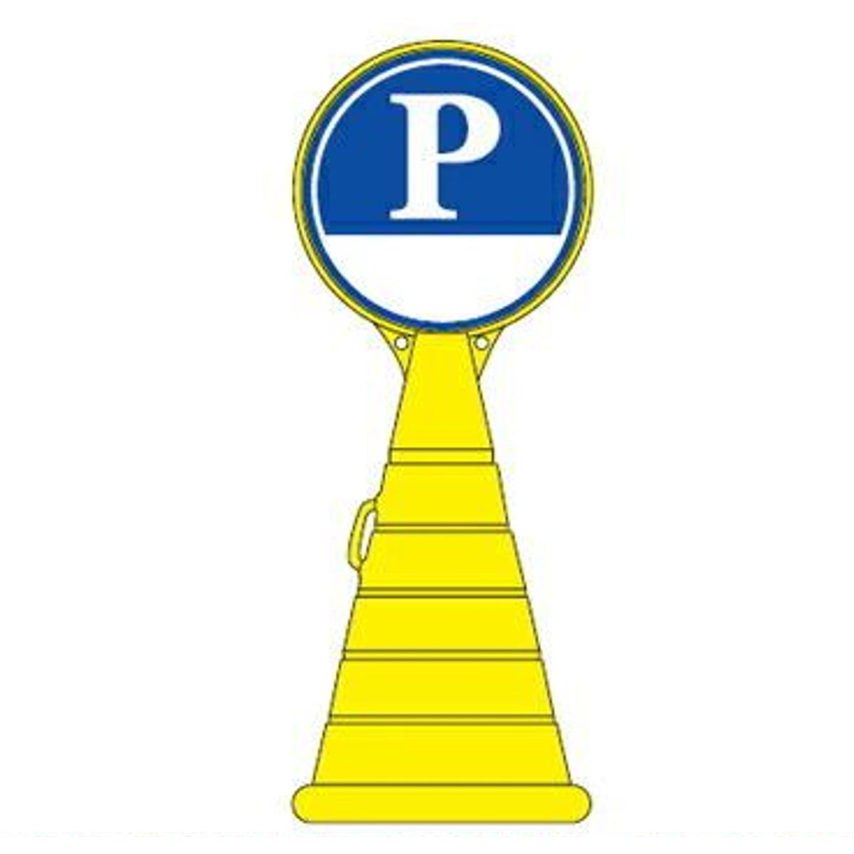 コーン型サインスタンド 「P（下白地）」 片面表示 ポリタンク台 ロードポップサイン （ 法人限定 標識 案内 立て看板 PARKING 駐車場「P下白地」  ）: リビングート ANA Mall店｜ANA Mall｜マイルが貯まる・使えるショッピングモール