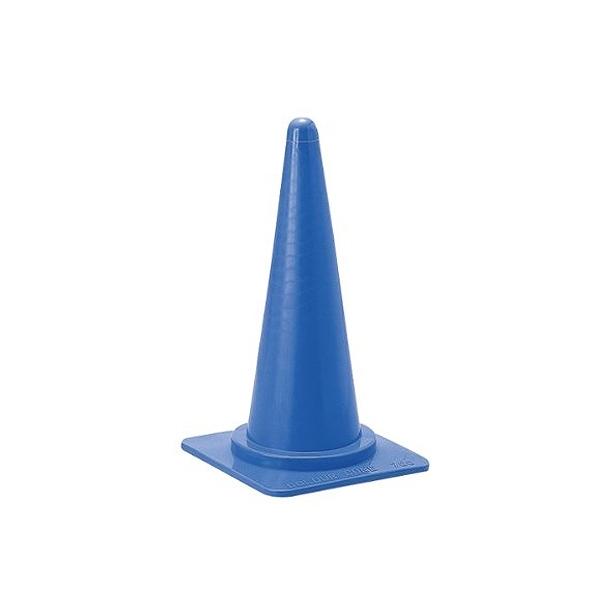 カラーコーン レッド 高さ70cm ( 安全用品 ) 【ブルー】 ブルー