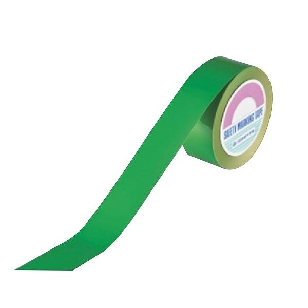 ガードテープ 再剥離タイプ 緑 50ｍｍ幅 100ｍ テープ 日本製 （ フロアテープ 屋内 安全 区域 区域表示 標示 粘着テープ 区画整理 線引き ライン引き ） - 3