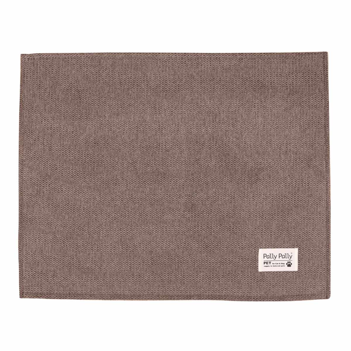 ペットマット 70×56cm PallyPallyPET 犬 猫 はっ水 ( 洗える 滑り止め トイレマット はっ水加工 滑りにくい 床暖房対応 ペット ペット用品 ウォッシャブル 丸洗い 洗濯可 撥水加工 お手入れ簡単 ズレにくい 犬用 猫用 ペット用 ) 【ブラウン】 ブラウン