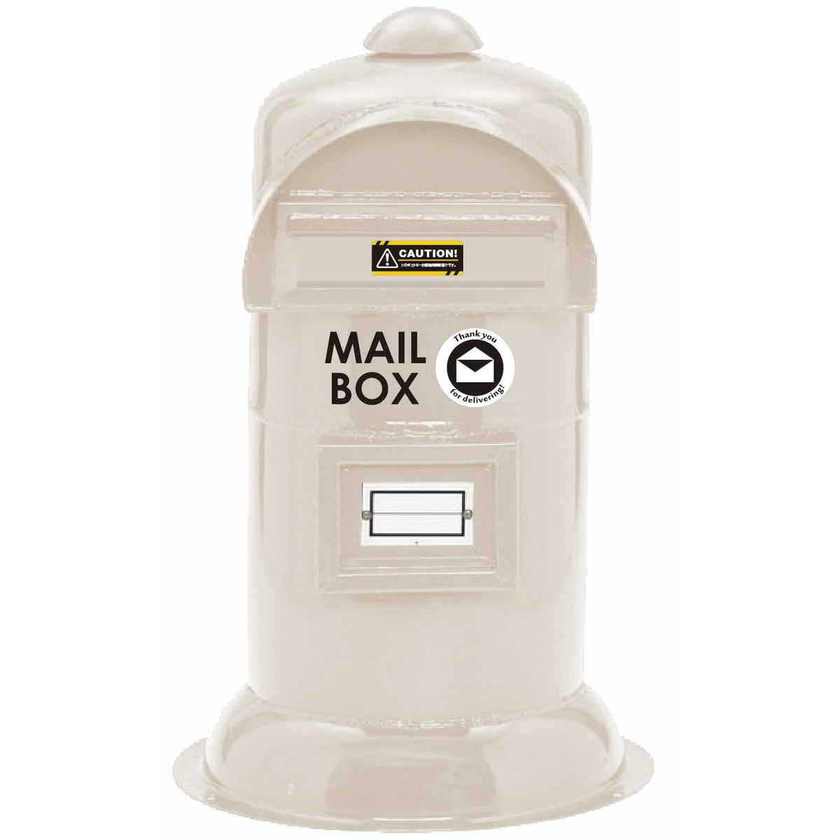 郵便ポスト eボンベポスト #20 ( 法人限定 ポスト スタンド 郵便 郵便受け デザインポスト 鍵穴付き 新聞受け メールボックス 横型 スタンド型 一戸建て 屋外 玄関 自立式 A4 おしゃれ ) 【アイボリー】 アイボリー