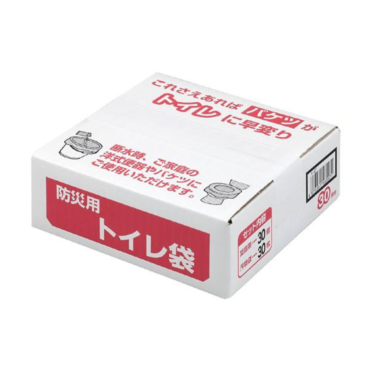 簡易トイレ 防災用 トイレ袋 凝固剤 30回分 ( 汚物処理袋 抗菌 非常時 トイレ 非常用トイレ 介護 断水 防災 キャンプ 日本製 使い捨て 簡易 携帯用トイレ 介護用トイレ 災害 緊急用 アウトドア ドライブ 破れにくい )