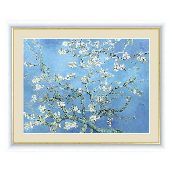 絵画 『花咲くアーモンドの木の枝』 42×52cm フィンセント