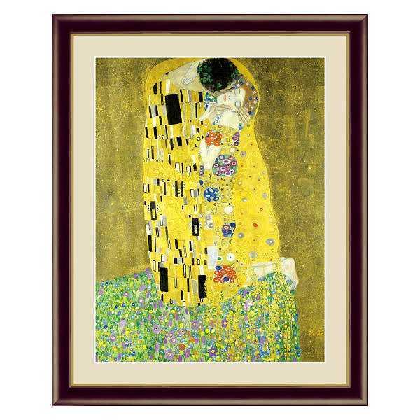 絵画 『接吻』 42×34cm グスタフ・クリムト 1907年～1908年 額入り 巧