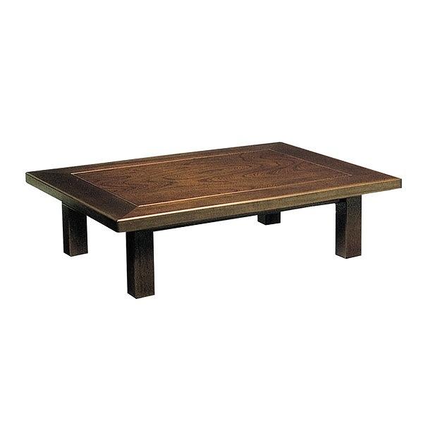 座卓 ローテーブル 木製 新月 幅150cm （ ケヤキ 突板仕上げ 欅 日本製 ちゃぶ台 センターテーブル 和室 和 和モダン 長方形 ブラウン ）
