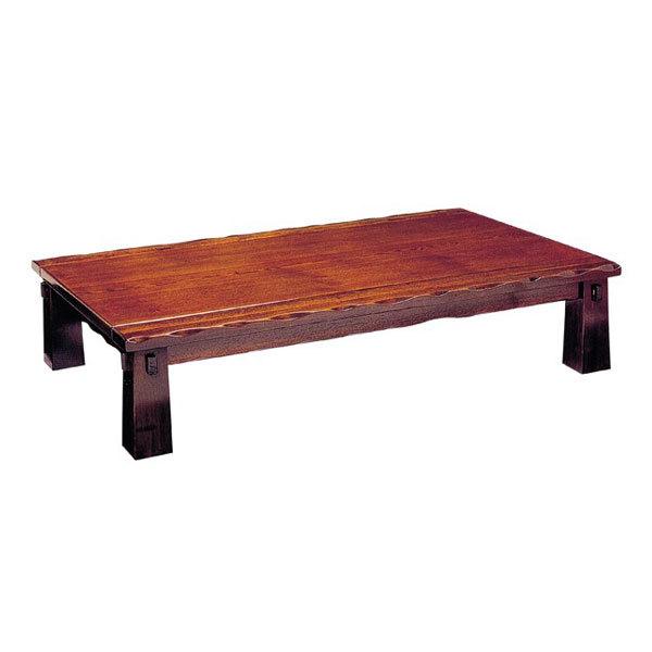 座卓 ローテーブル 木製 新貴船 幅150cm （ タモ 突板仕上げ 日本製 ちゃぶ台 センターテーブル 和室 和 和モダン 長方形 ） テーブル