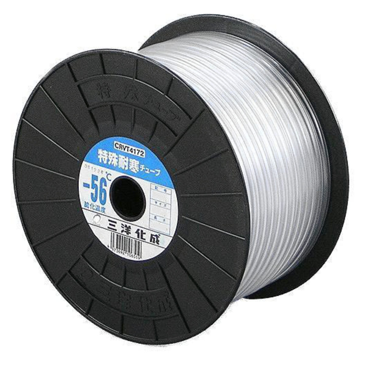 チューブ SH耐寒チューブ 7×11mm 20m ( エアー用 水抜き用 水盛管用 送水 業務用 7 11 20 産業用 やわらかい 折れにくい 食品用 産業用ホース )