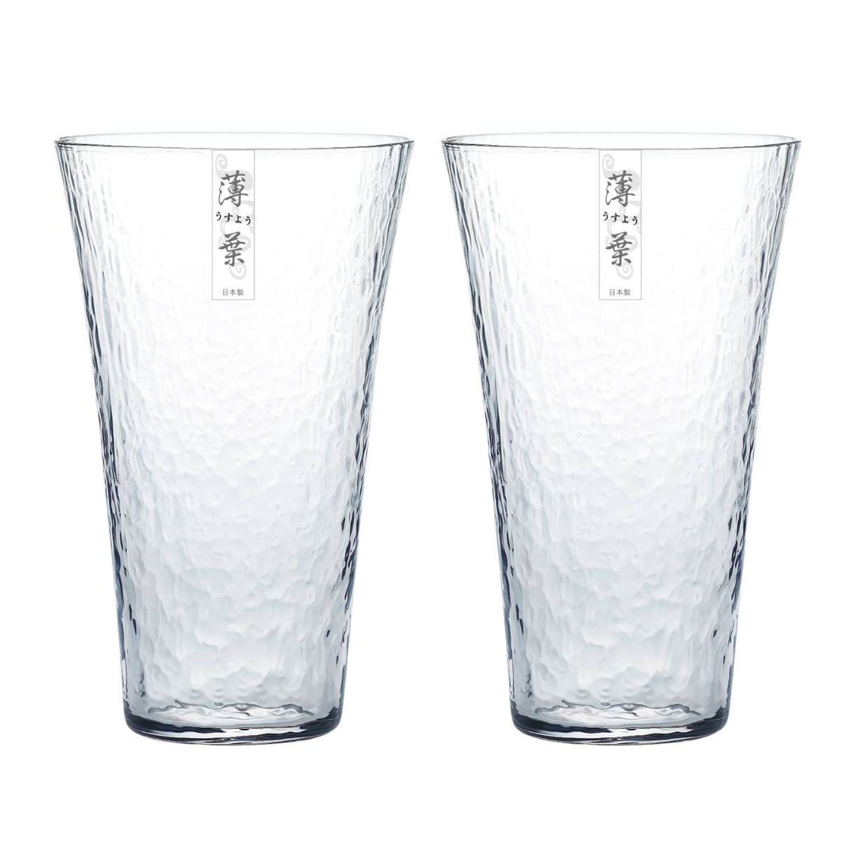 グラス ハイボールグラスセット 2個入 薄づくりハイボールグラスセット ( コップ タンブラー ガラス 食器 食洗機対応 日本製 おしゃれ シンプル )