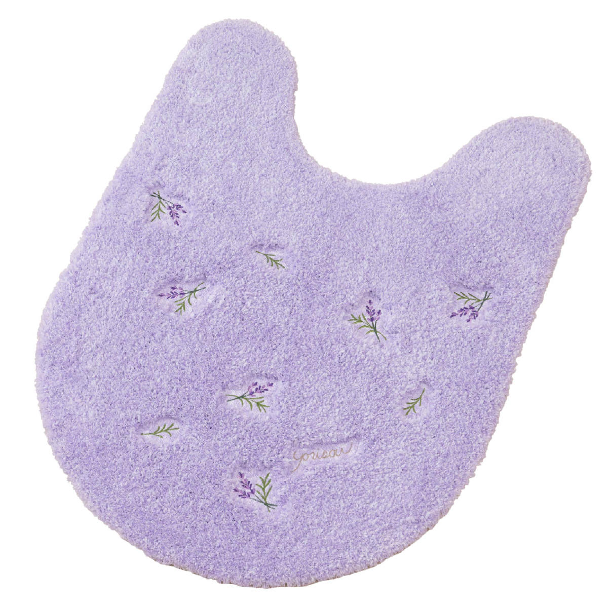 トイレマット yorisou 約80×60cm ( トイレ マット 足元マット ロング すべり止め 洗える 花 刺繍 トイレタリー 滑り止め ロングタイプ 洗濯可 80×60 花柄 イエロー ラベンダー ) 【ラベンダー】 ラベンダー