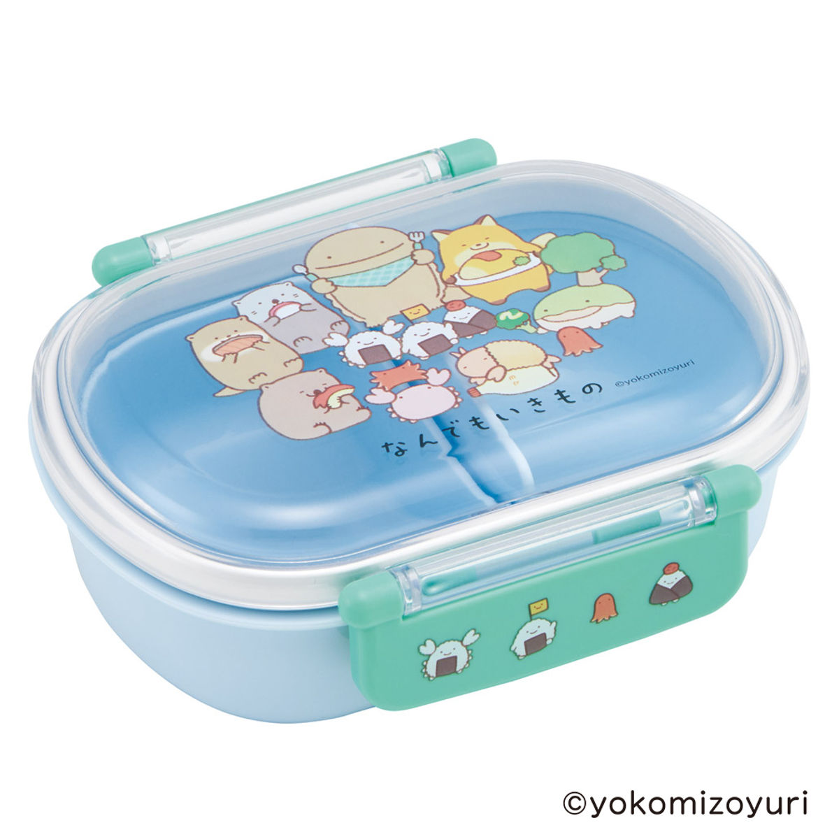 弁当箱 360ml 1段 抗菌ふわっとタイトランチ なんでもいきもの ( ランチボックス 食洗機対応 レンジ対応 抗菌 日本製 ドーム蓋 キッズ 子供 食洗機OK レンジOK お弁当 弁当 一段 2点ロック 銀 AG 抗菌加工 )