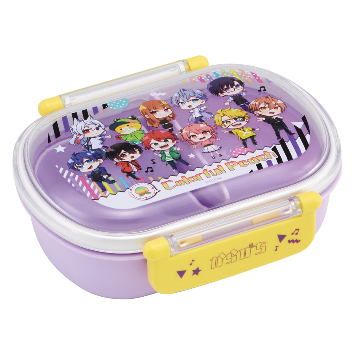 弁当箱 360ml 1段 抗菌ふわっとタイトランチ カラフルピーチ25 ( カラピチ ランチボックス 食洗機対応 レンジ対応 抗菌 日本製 ドーム蓋 キッズ 子供 食洗機OK レンジOK お弁当 弁当 一段 2点ロック 銀 AG 抗菌加工 )