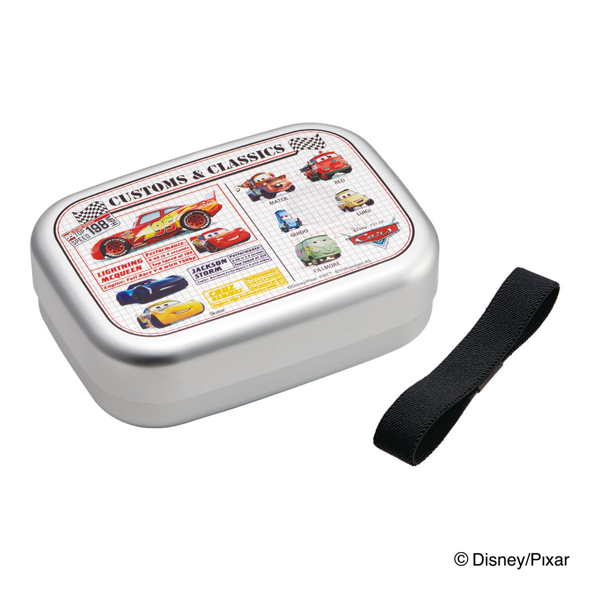 弁当箱 370ml アルミ弁当箱 カーズ25 ( カーズ お弁当箱 ランチボックス 一段 保温庫対応 子供 日本製 保温庫 OK お弁当 弁当 幼稚園 保育園 ランチベルト付き 中子付き キッズ )