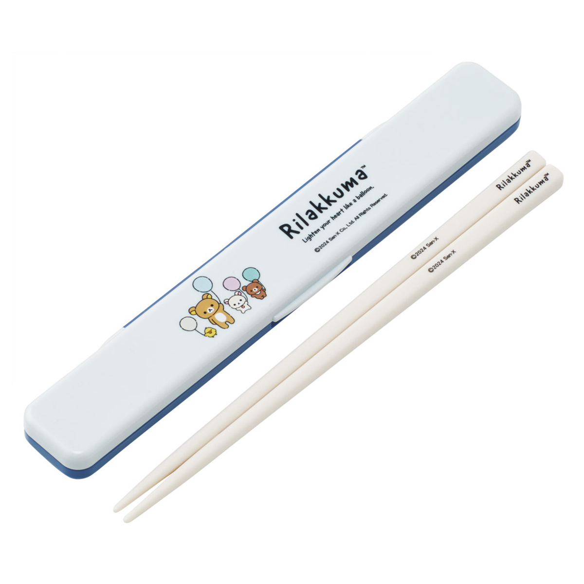 箸箱セット 抗菌音の鳴らない箸箱セット リラックマ ふわっと風船 ( 箸 お箸 箸箱 セット 抗菌 食洗機対応 大人用 日本製 食洗器OK 音が鳴らない カトラリーセット 持ち運び 携帯 カトラリー お箸セット 通勤 通学 )