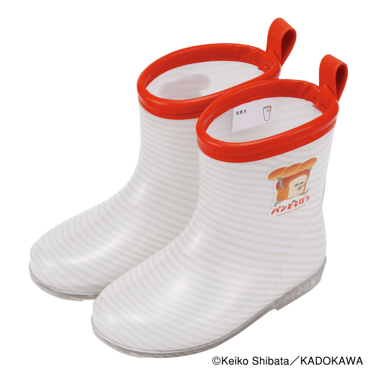レインブーツ キッズ パンどろぼう 14cm 15cm 16cm 長靴 キャラクター ( ぱんどろぼう 雨靴 子ども用 ながぐつ レインシューズ 雨の日 おでかけ 通園 入園 入学 子ども レイングッズ ネームタグ 反射テープ 中敷き付き 子供用 ) 【15cm】 15cm