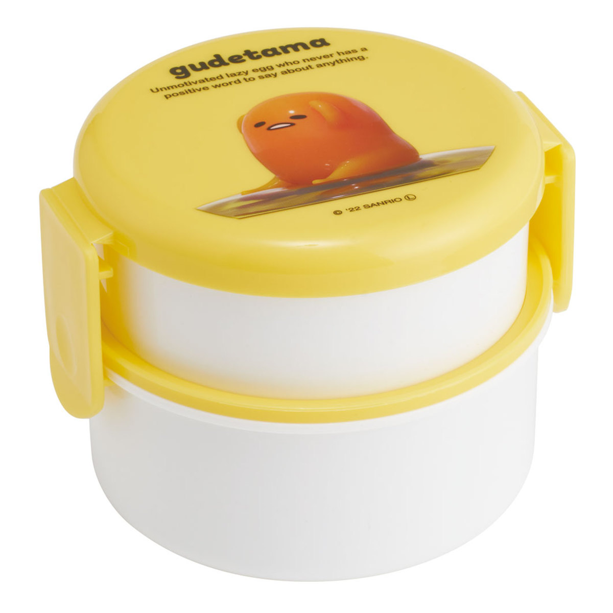 弁当箱 2段 500ml 抗菌 丸型 キャラクター ( クロミ ピングー プーさん ヒューイ バンビ ミッキー チップ&デール ポケモン ハンギョドン ポチャッコ シナモロール ぐでたま ) 【ぐでたま3D】 ぐでたま3D