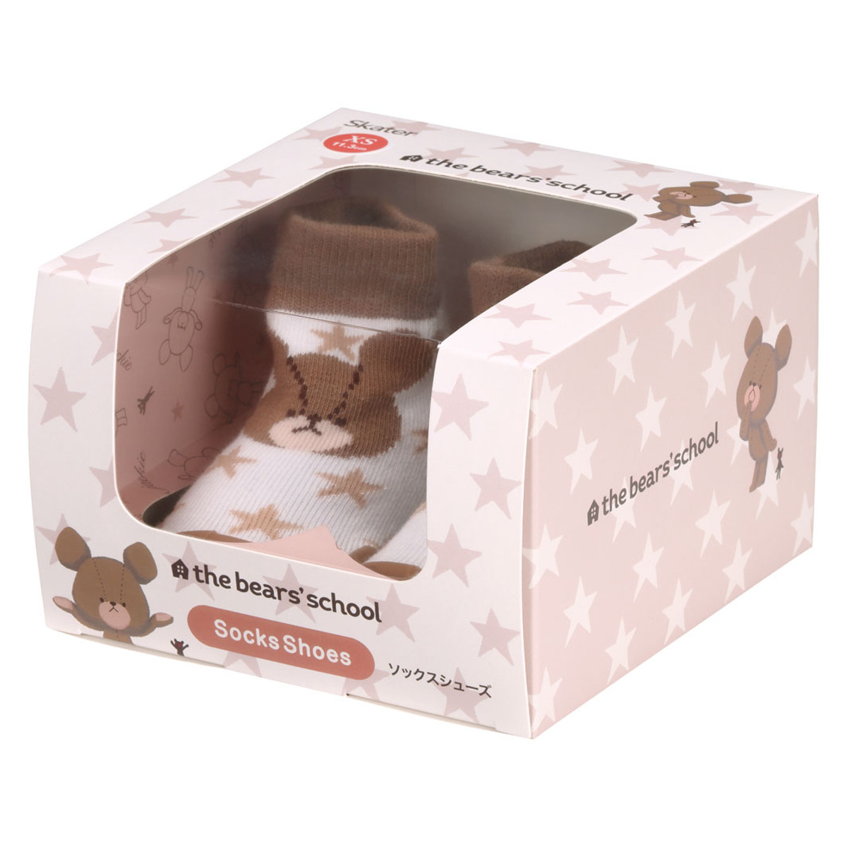ソックス シューズ ベビー ギフトボックス XS 11.3cmくまのがっこう ( ソックスシューズ 靴下 くつした トレーニングシューズ 赤ちゃん 子ども プレゼント ファーストシューズ ルームシューズ 出産祝い BOX入り ギフト かわいい )