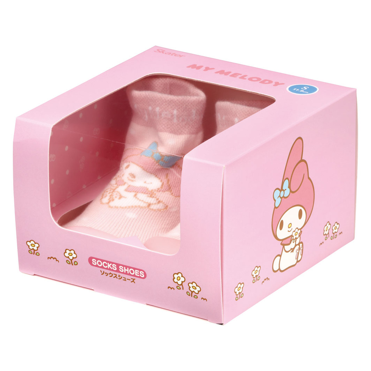ソックス シューズ ベビー ギフトボックス S 11.9cm マイメロディ ( ソックスシューズ 靴下 くつした トレーニングシューズ 赤ちゃん 子ども プレゼント ファーストシューズ ルームシューズ 出産祝い BOX入り ギフト かわいい )