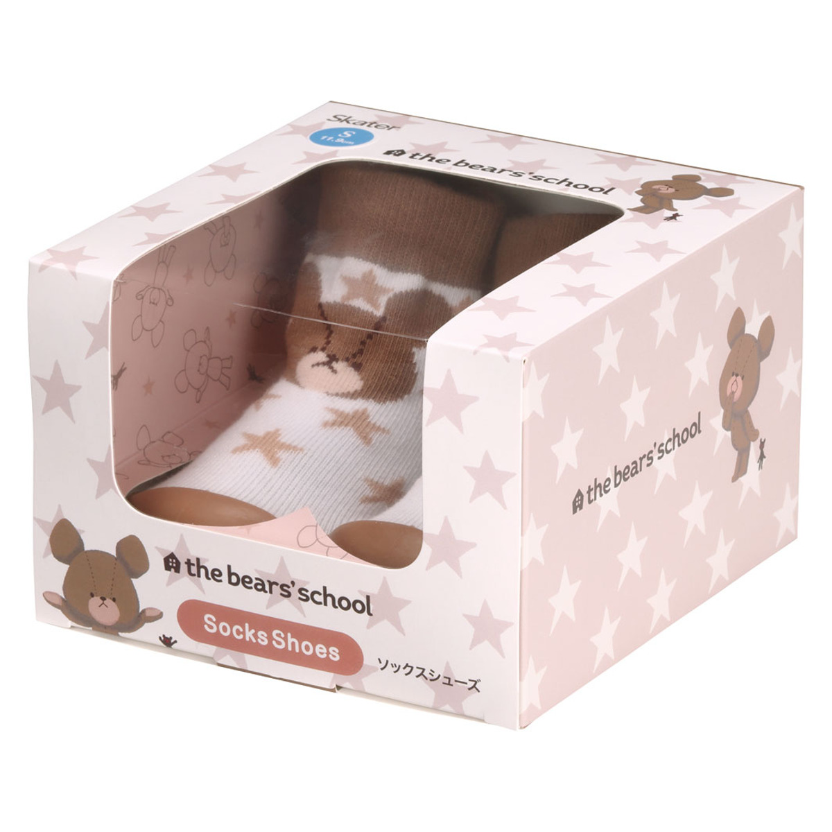 ソックス シューズ ベビー ギフトボックス S 11.9cm くまのがっこう ( ソックスシューズ 靴下 くつした トレーニングシューズ 赤ちゃん 子ども プレゼント ファーストシューズ ルームシューズ 出産祝い BOX入り ギフト かわいい )