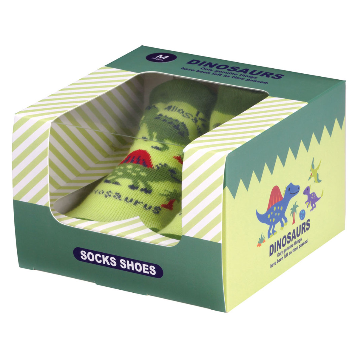 ソックス シューズ ベビー ギフトボックス M 12.6cm ディノサウルス ( ソックスシューズ 靴下 くつした トレーニングシューズ 赤ちゃん 子ども プレゼント ファーストシューズ ルームシューズ 出産祝い BOX入り ギフト かわいい )