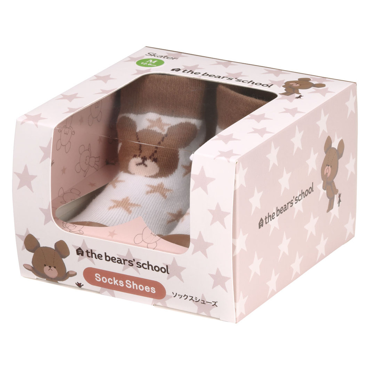 ソックス シューズ ベビー ギフトボックス M 12.6cm くまのがっこう ( ソックスシューズ 靴下 くつした トレーニングシューズ 赤ちゃん 子ども プレゼント ファーストシューズ ルームシューズ 出産祝い BOX入り ギフト かわいい )