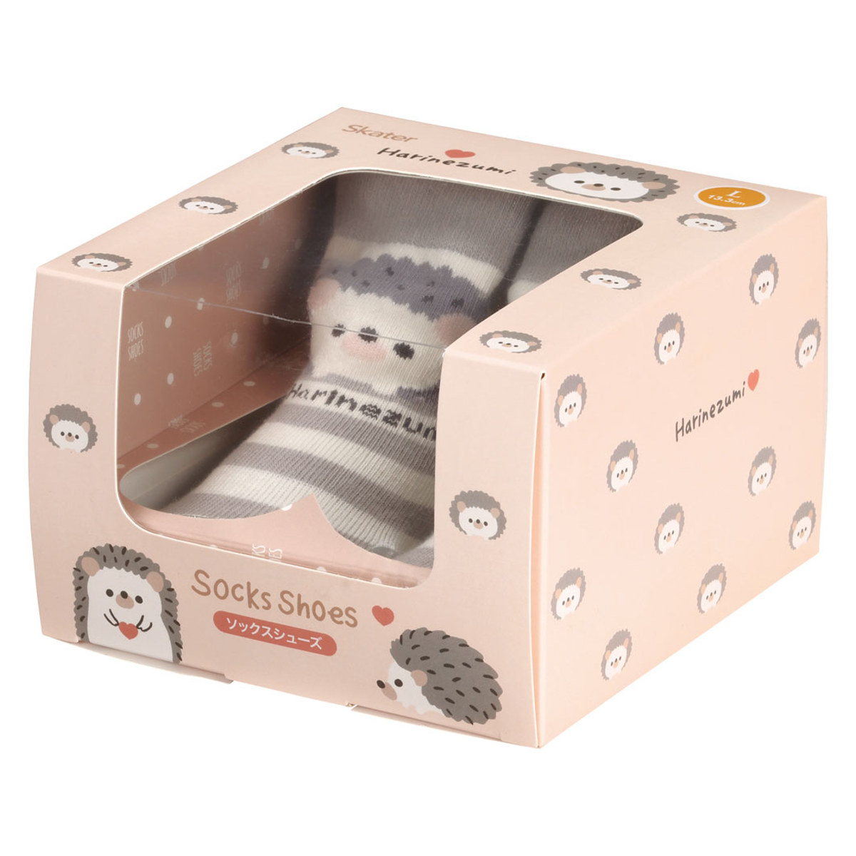 ソックス シューズ ベビー ギフトボックス L 13.3cm ハリネズミ ( ソックスシューズ 靴下 くつした トレーニングシューズ 赤ちゃん 子ども プレゼント ファーストシューズ ルームシューズ 出産祝い BOX入り ギフト かわいい )