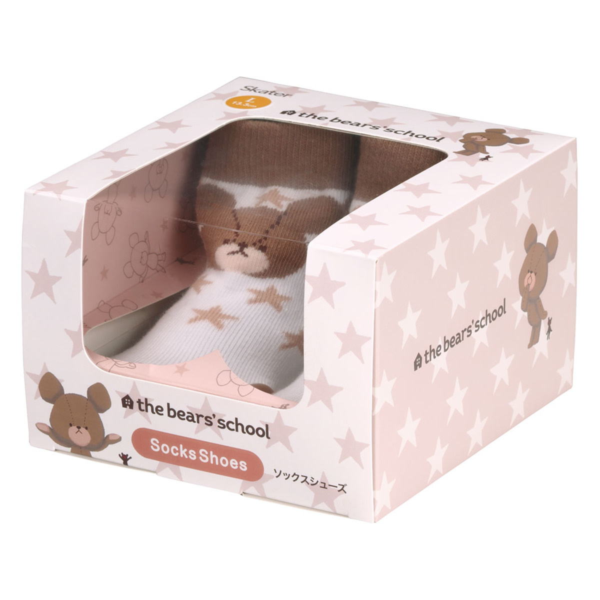 ソックス シューズ ベビー ギフトボックス L 13.3cm くまのがっこう ( ソックスシューズ 靴下 くつした トレーニングシューズ 赤ちゃん 子ども プレゼント ファーストシューズ ルームシューズ 出産祝い BOX入り ギフト かわいい )
