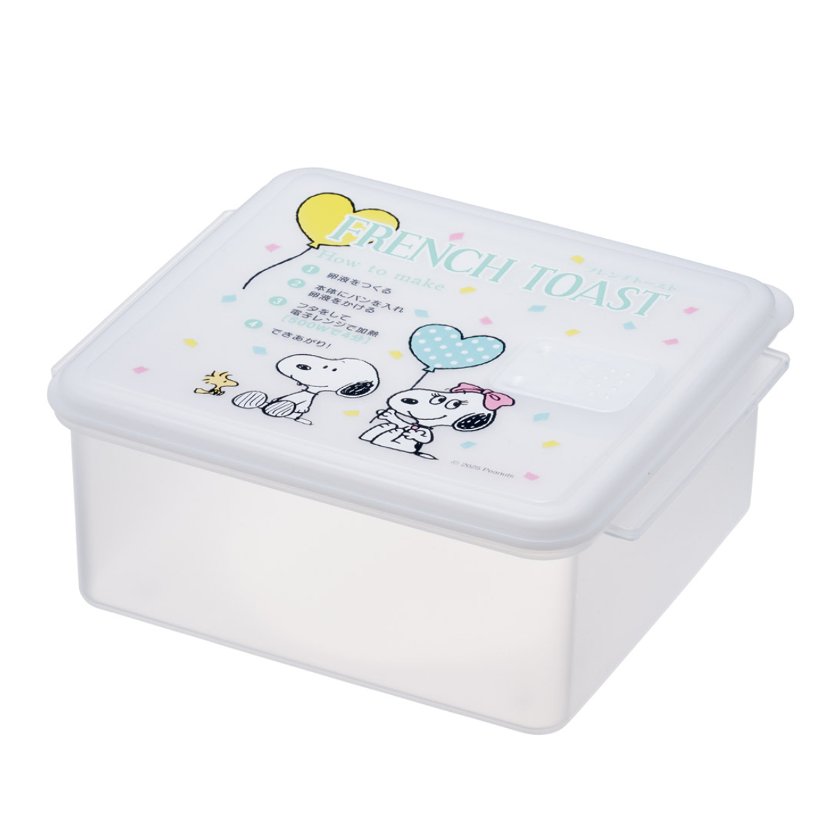 フレンチトーストメーカー 電子レンジ調理器 スヌーピーバルーン ( 電子レンジ専用調理器 フレンチトースト レシピ付き 日本製 電子レンジ調理 レンジ調理 便利グッズ 簡単 手軽 朝食 おやつ キャラクター )