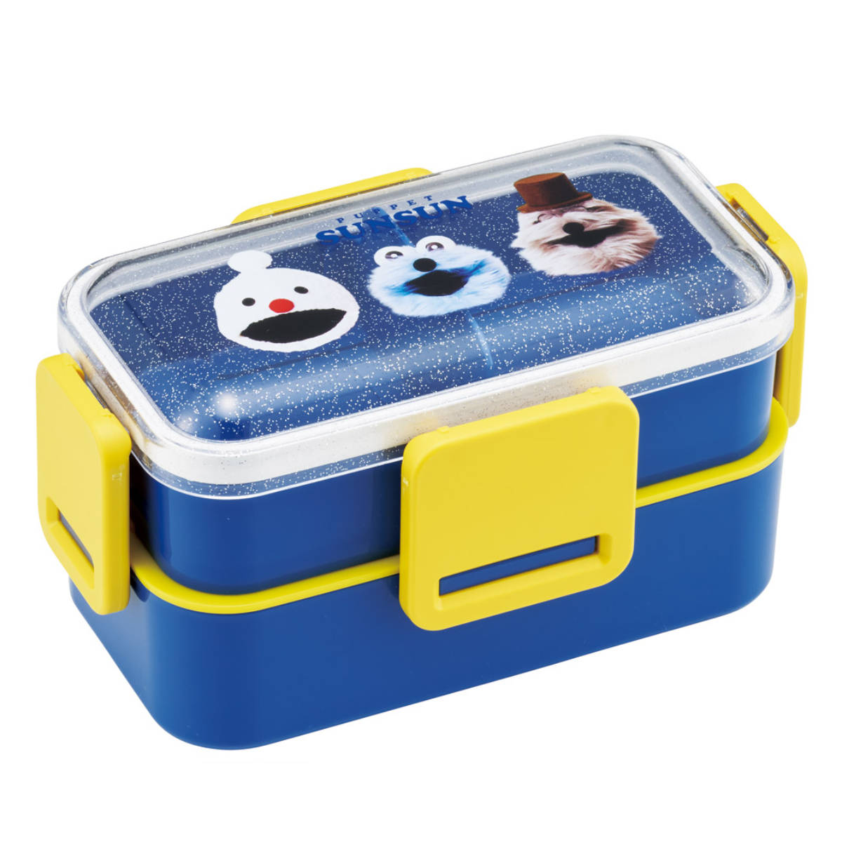 弁当箱 2段 600ml 2段ふわっと弁当箱 パペットスンスン ( ランチボックス 食洗機対応 レンジ対応 二段 ドーム型 4点ロック 日本製 仕切り付き 食洗機OK レンジOK お弁当 弁当 二段弁当 )