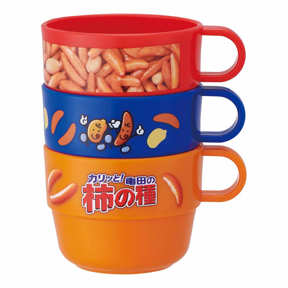 コップ 220ml スタッキングコップ 3個セット ( 日本製 食洗機対応 子供 子ども キッズ プラスチック キャラクター ポテチうすしお味 じゃがりこサラダ かっぱえびせん 亀田の柿の種 ) 【亀田の柿の種】 亀田の柿の種