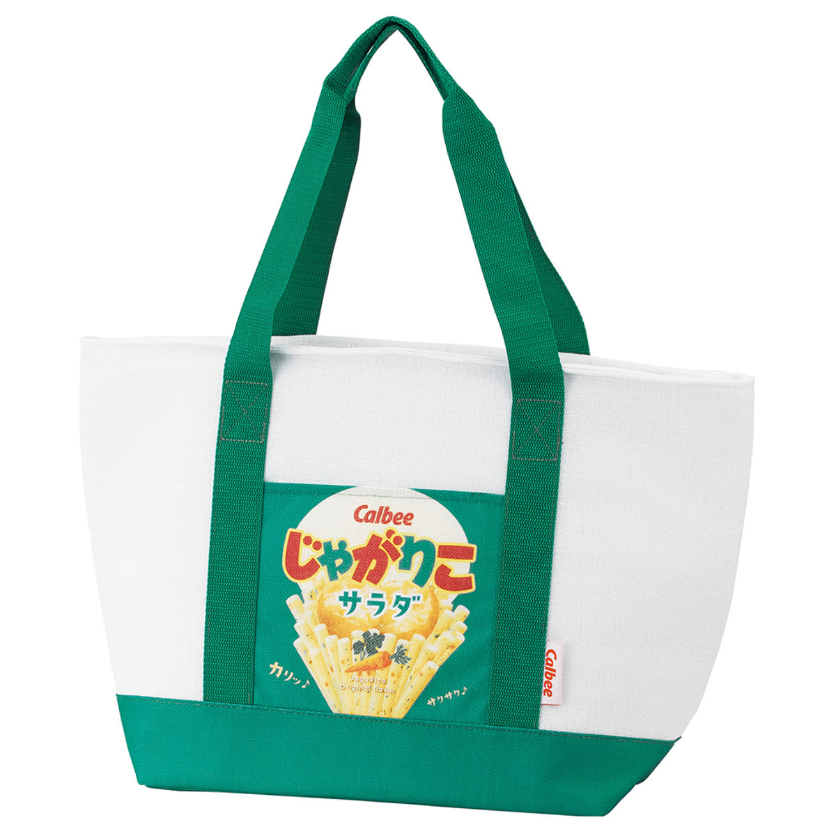 エコバッグ 麻風 トート 保冷 ショッピング カルビー ( ランチバッグ ショッピングバッグ 保温 クーラートートバッグ マチ広 ファスナー お菓子パッケージ レジャー 弁当袋 買い物 食料品 冷蔵品 冷凍品 かわいい ) 【じゃがりこサラダ】 じゃがりこサラダ