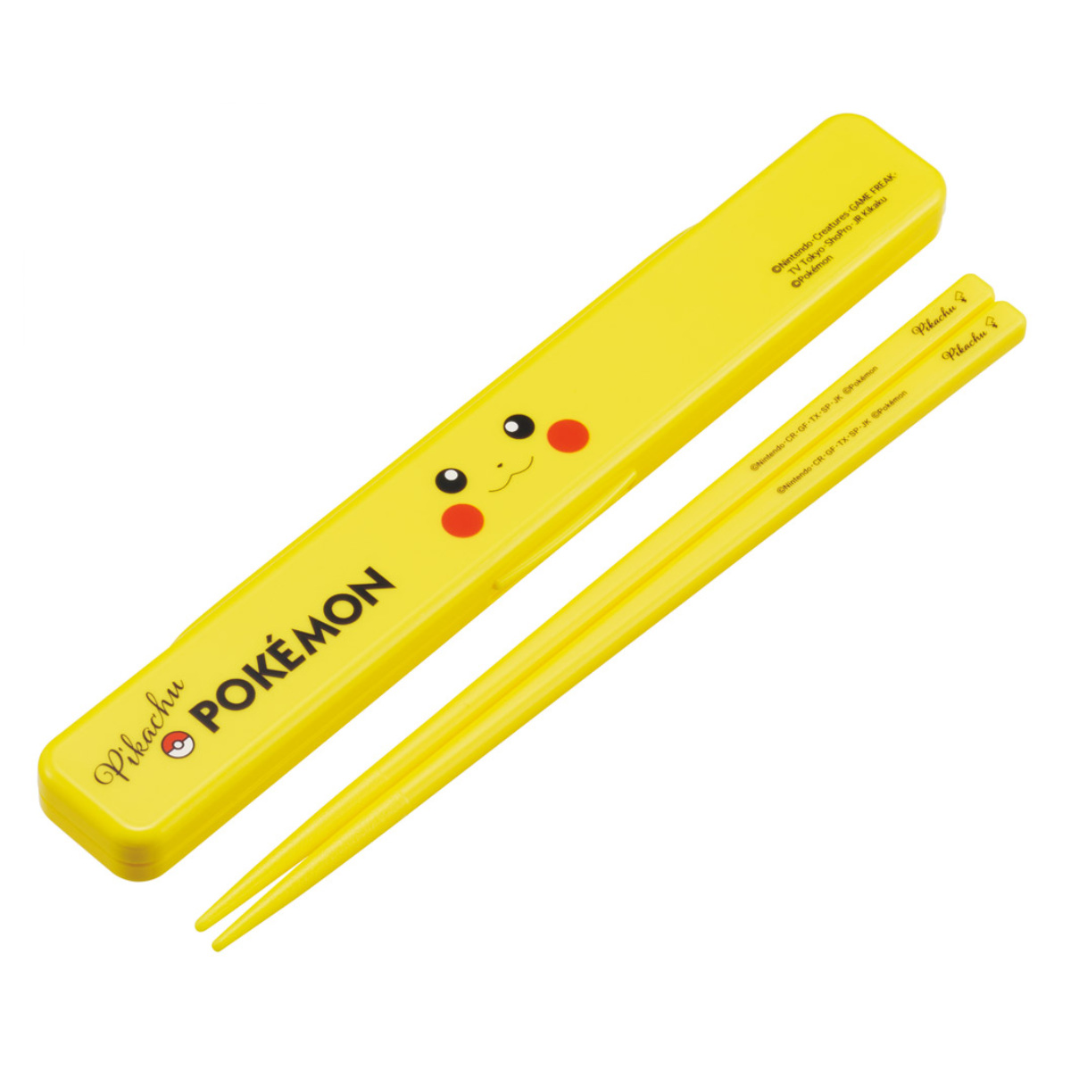 音の鳴らない箸・箸箱セット ピカチュウフェイス25 ( 箸箱セット 箸 お箸 箸箱 セット 食洗機対応 大人用 日本製 食洗器OK 音が鳴らない カトラリーセット 持ち運び 携帯 カトラリー お箸セット 通勤 通学 )
