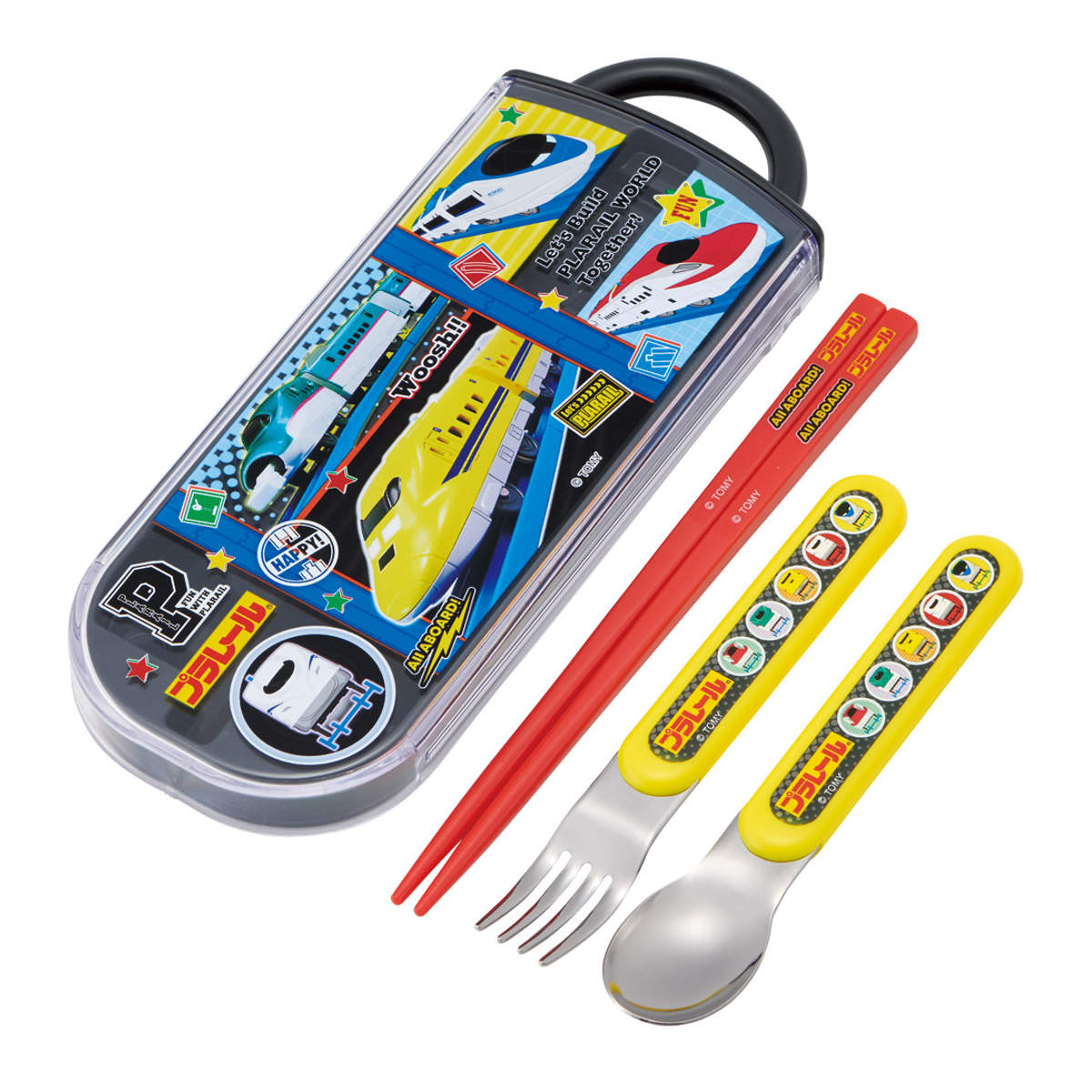 食洗機対応スライド式トリオ プラレール26 ( 食洗機対応 カトラリーセット お箸 子供 日本製 食洗機OK カトラリー お弁当 弁当 幼稚園 保育園 給食 キッズ )
