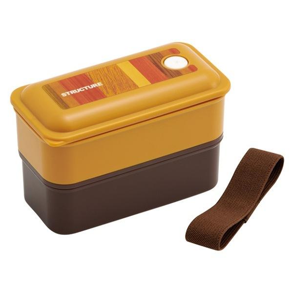 Dショッピング お弁当箱 2段 抗菌 550ml パッキン一体型 ふわっと 木目 食洗機対応 レンジ対応 お弁当箱 ランチボックス 女子 お弁当 弁当 大容量 Ag 抗菌加工 二段 仕切り付き ランチベルト付き 女性 カテゴリ 弁当箱の販売できる商品 リビングート