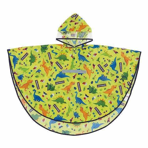 Dショッピング レインポンチョ 恐竜 カッパ 110cm 125cm ディノサウルス 子供 ポンチョ キッズ ランドセル対応 幼稚園 保育園 レインウェア 雨具 合羽 かっぱ 雨合羽 雨 梅雨 小学生 小学校 通学 かわいい レイングッズ カテゴリ グッズ その他の販売できる