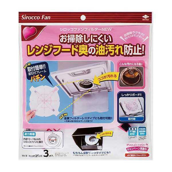 卸直営店（お得な特別割引価格） ※6月限定値引【未使用