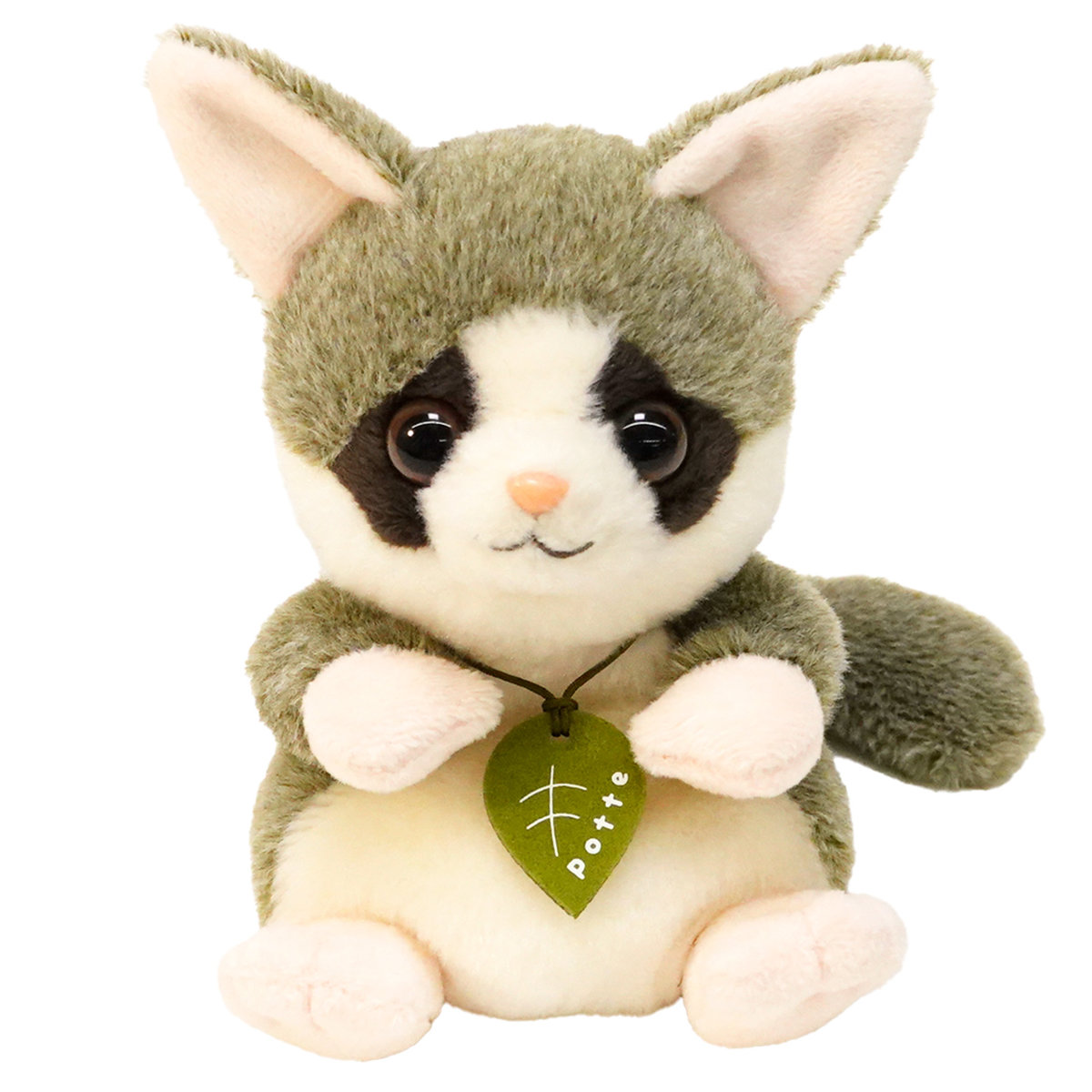 ぬいぐるみ potte ショウガラゴ ( ヌイグルミ 動物 サル 手のひらサイズ ふわふわ 雑貨 インテリア アニマル プレゼント かわいい 人形 手乗り 小さい おもちゃ 玩具 癒しグッズ 子ども キッズ 女の子 男の子 )