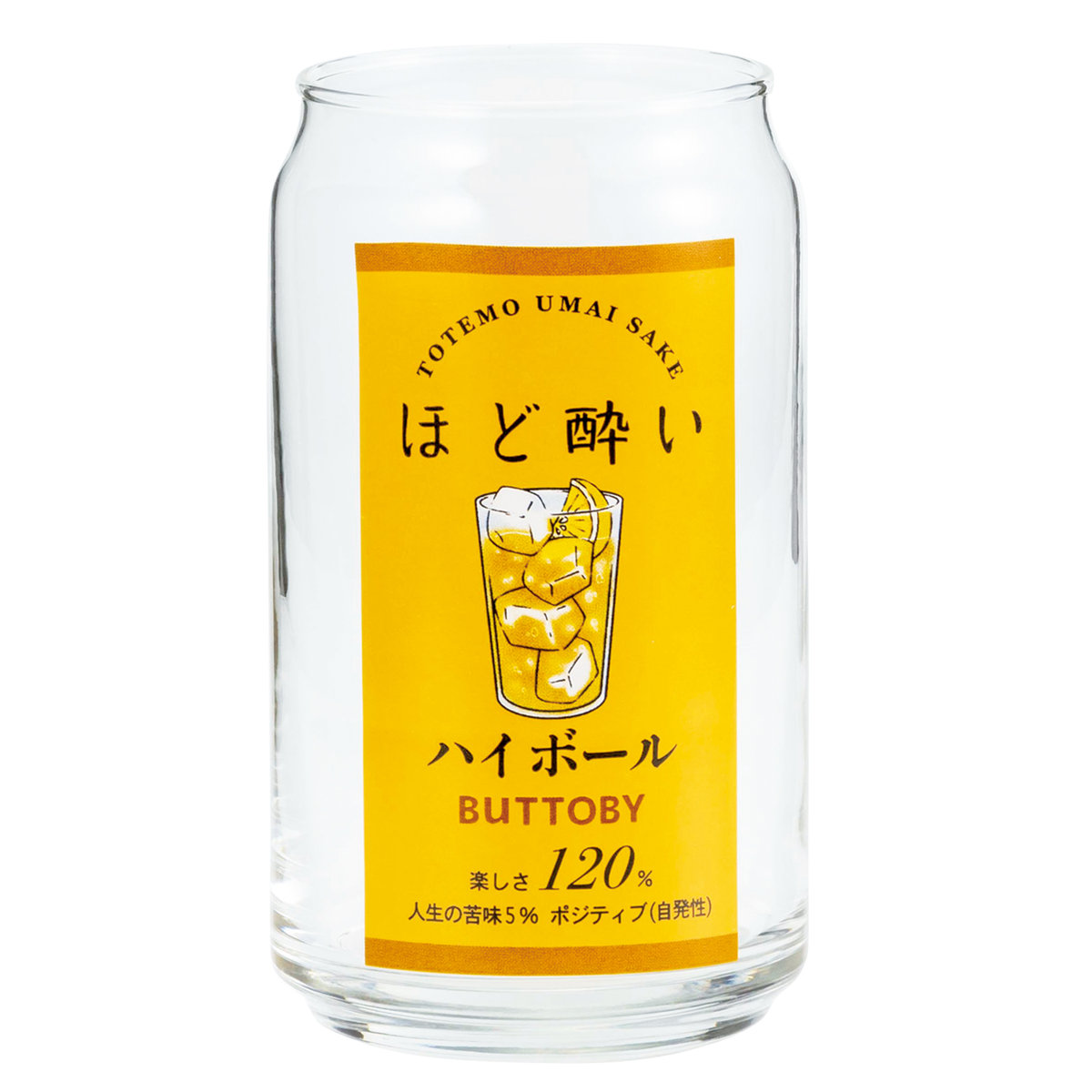 グラス 360ml 缶型グラス ( ガラス 日本製 コップ タンブラー ビールグラス 缶みたいなグラス おしゃれ かわいい ユニーク パロディグラス ) 【ほど酔いハイボール】 ほど酔いハイボール