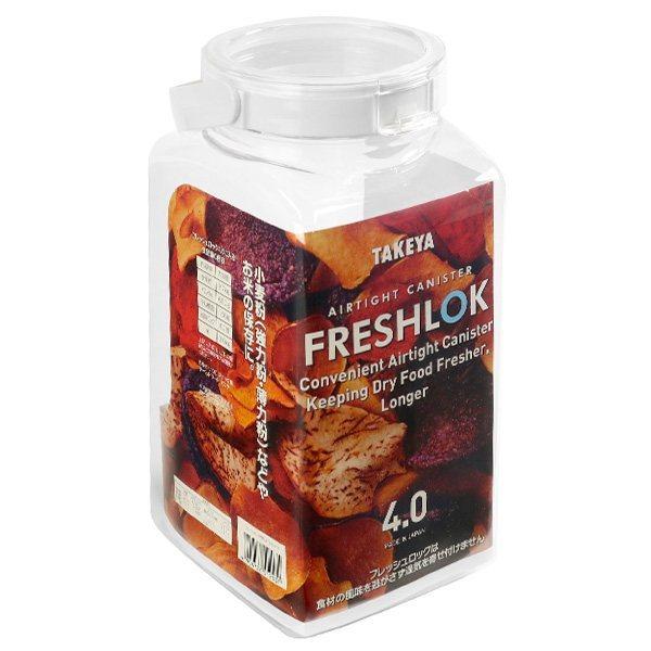 保存容器 4.0L フレッシュロック 角型 選べるカラー 白 緑 持ち手付き ( キッチン収納 キャニスター 調味料入れ ストッカー 密閉 透明 プラスチック 日本製 ワンタッチ 高気密 引き出し収納 中が見える 軽量 おしゃれ 大容量 ) 【ホワイト】 ホワイト