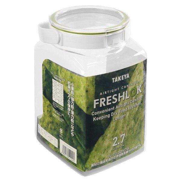 保存容器 2.7L フレッシュロック 角型 選べるカラー 白 緑 持ち手付き ( キッチン収納 キャニスター 調味料入れ ストッカー 密閉 透明 プラスチック 日本製 ワンタッチ 高気密 引き出し収納 中が見える 軽量 おしゃれ 大容量 ) 【グリーン】 グリーン