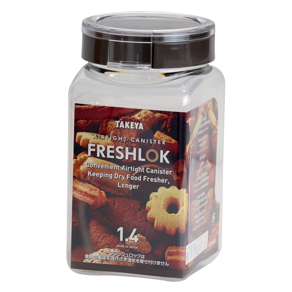 保存容器 1.4L フレッシュロック 角型 選べるカラー 白 緑 茶 ( キッチン収納 キャニスター 調味料入れ ストッカー 密閉 透明 プラスチック 日本製 ワンタッチ 高気密 引き出し収納 冷蔵庫収納 中が見える 軽量 おしゃれ ) 【チャコールブラウン】 チャコールブラウン