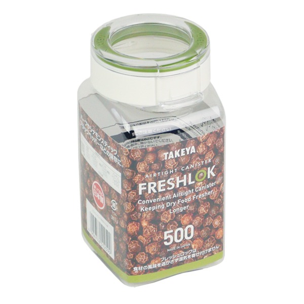 保存容器 500ml フレッシュロック 角型 選べるカラー 白 緑 茶 ( キッチン収納 キャニスター 調味料入れ ストッカー 密閉 透明 プラスチック 日本製 ワンタッチ 高気密 引き出し収納 冷蔵庫収納 中が見える 軽量 おしゃれ FRESHLOK ) 【グリーン】 グリーン