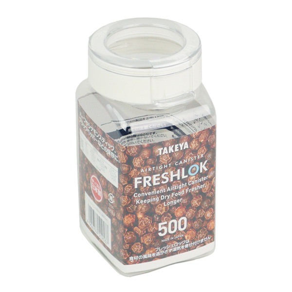 保存容器 500ml フレッシュロック 角型 お得な同色6個セット 選べるカラー 白 緑 茶 ( キッチン収納 キャニスター 調味料入れ ストッカー 密閉 透明 日本製 プラスチック ワンタッチ 高気密 引き出し収納 軽量 おしゃれ FRESHLOK ) 【ホワイト】 ホワイト