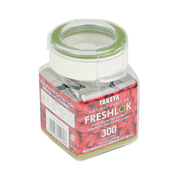 保存容器 300ml フレッシュロック 角型 お得な同色3個セット 選べるカラー 白 緑 茶 ( キッチン収納 キャニスター 調味料入れ ストッカー 密閉 透明 日本製 プラスチック ワンタッチ 高気密 引き出し収納 軽量 おしゃれ FRESHLOK ) 【グリーン】 グリーン