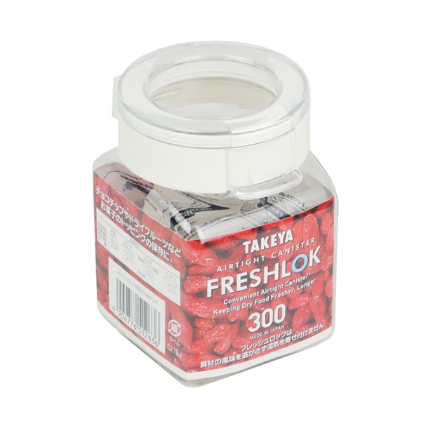 保存容器 300ml フレッシュロック 角型 選べるカラー 白 緑 茶 ( キッチン収納 キャニスター 調味料入れ ストッカー 密閉 透明 プラスチック 日本製 ワンタッチ 高気密 引き出し収納 冷蔵庫収納 中が見える 軽量 おしゃれ FRESHLOK ) 【ホワイト】 ホワイト