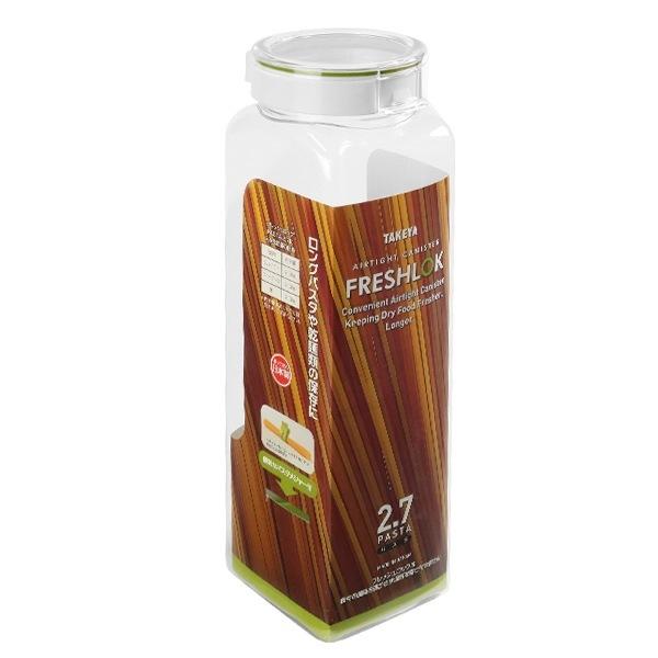 パスタケース 保存容器 フレッシュロック 2.7L 選べるカラー 白 緑 パスタメジャー付き ( パスタポット キャニスター ストッカー 密閉 透明 日本製 ロングパスタ ワンタッチ 高気密 引き出し収納 中が見える 軽量 おしゃれ ) 【グリーン】 グリーン